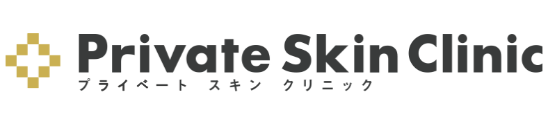 プライベートスキンクリニック　ロゴ