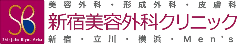 新宿美容外科クリニック　ロゴ