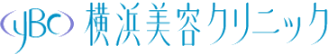 横浜美容クリニック　ロゴ