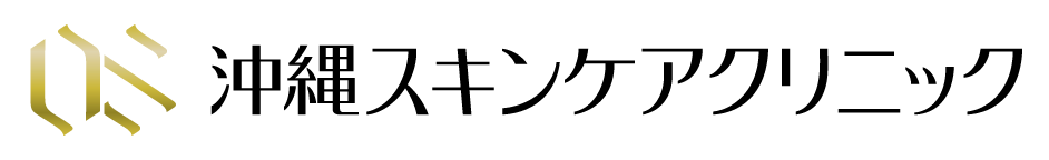 沖縄スキンケアクリニックのロゴ