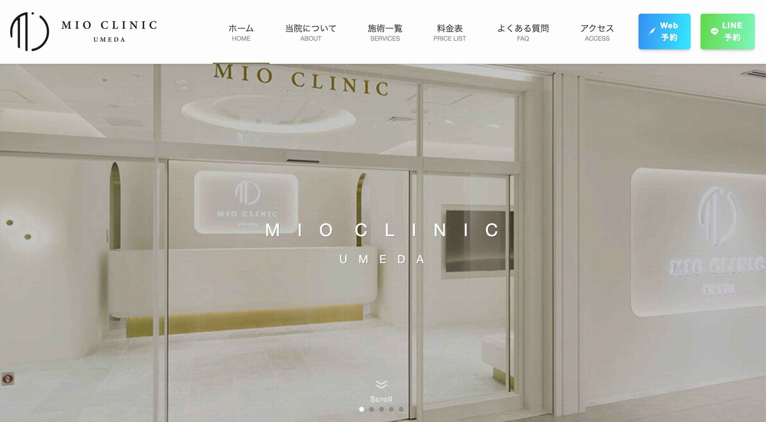 MIOCLINIC梅田