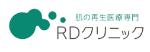 RDクリニック札幌