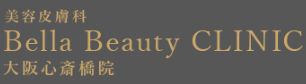 Bella Beauty CLINIC