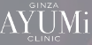 GINZA AYUMi CLINIC