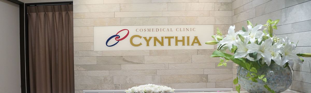 COSMEDICAL CLINIC CYNTHIA