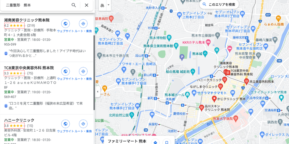 熊本マップ