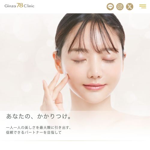 Ginza78Clinic