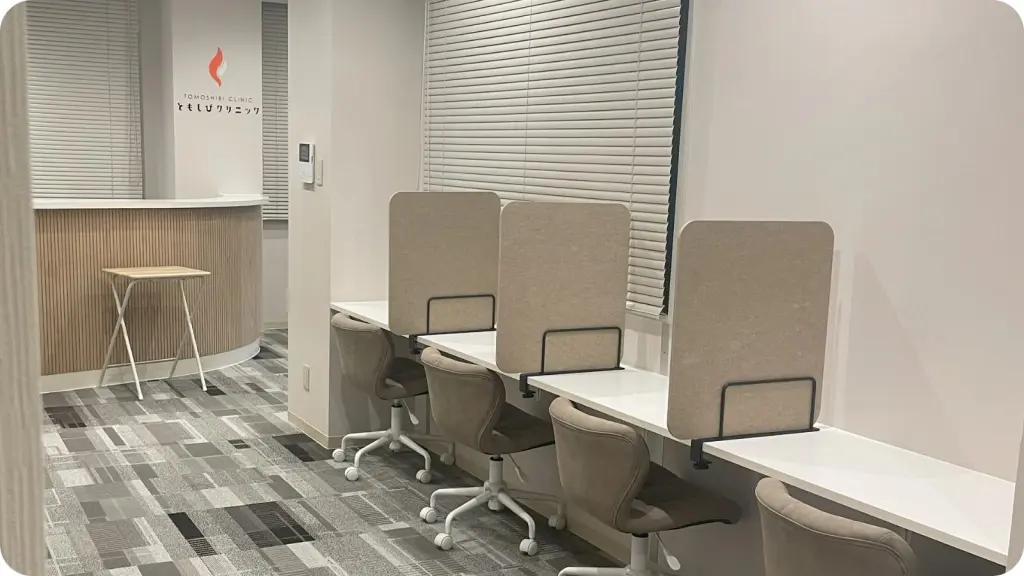 秋葉原院イメージ