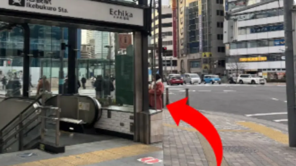 旧マルイがあった大きな交差点