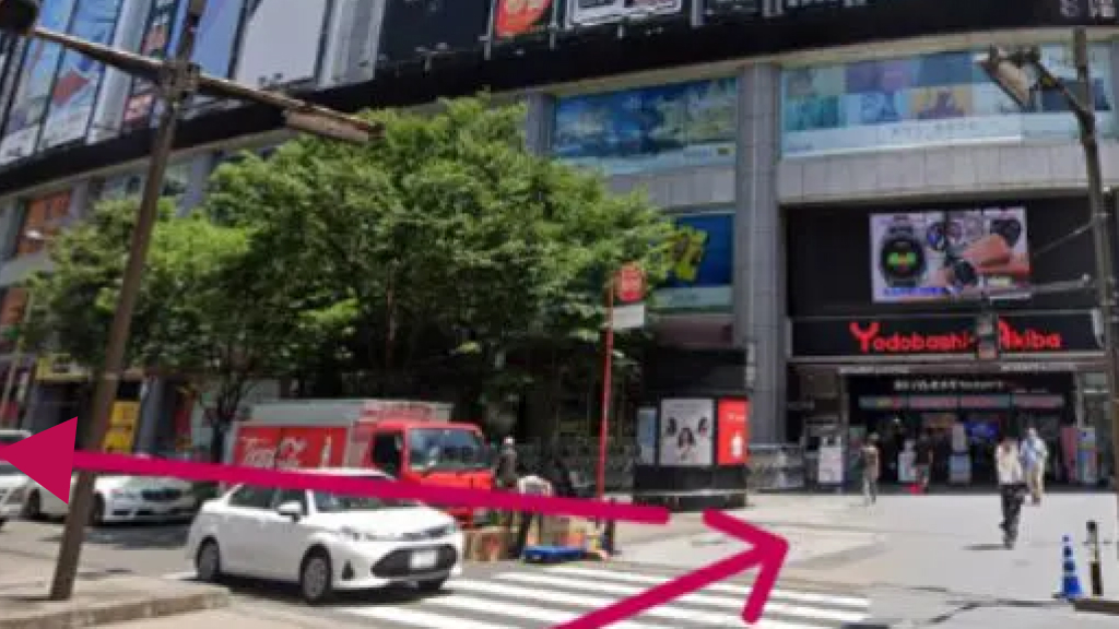 ヨドバシカメラ マルチメディアAkiba