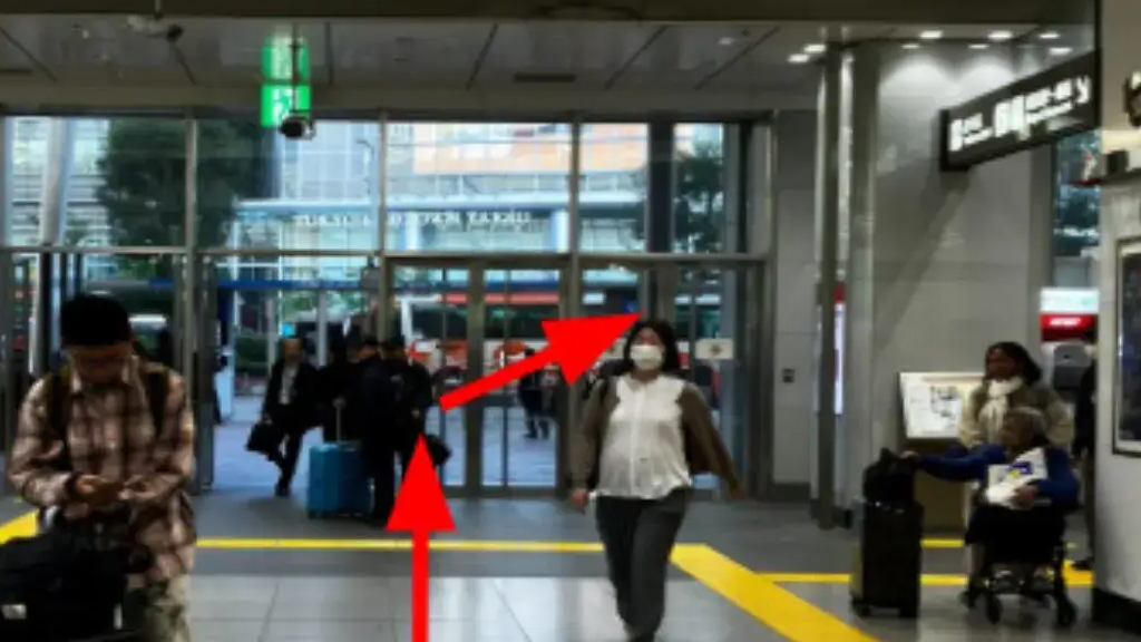 八重洲南口改札