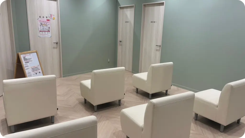 町田院イメージ