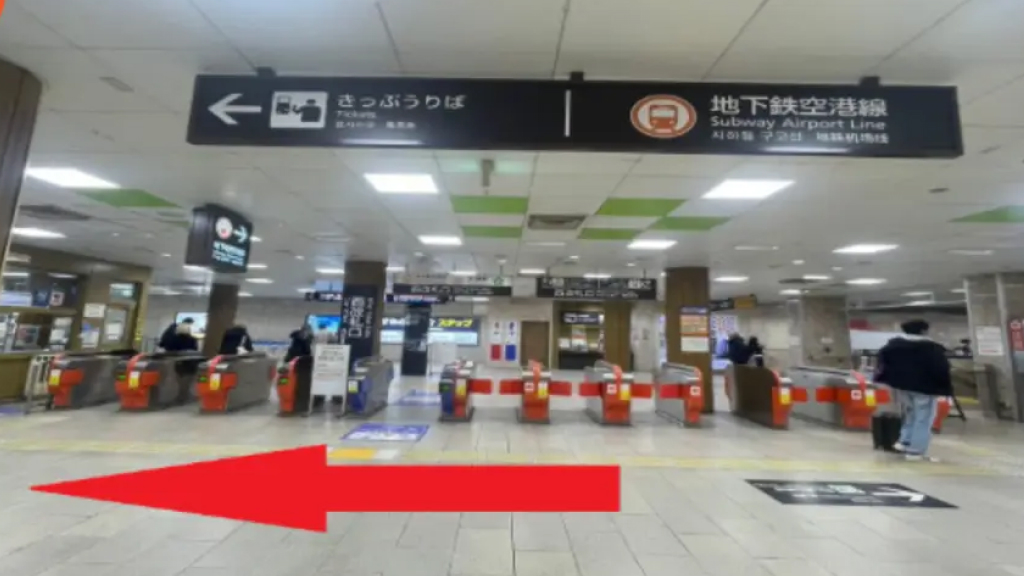 地下鉄 天神駅 西改札口