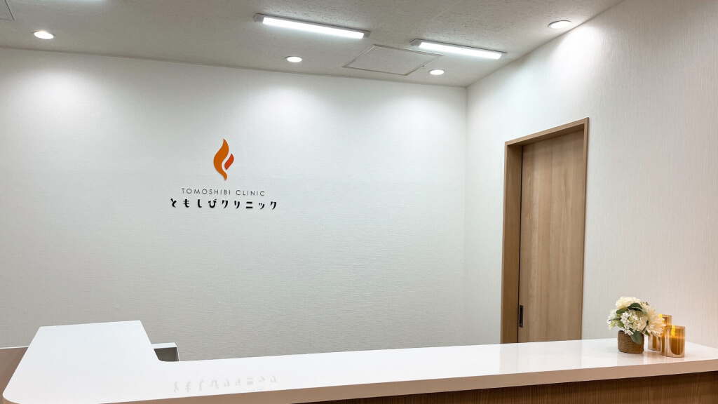 名古屋院イメージ