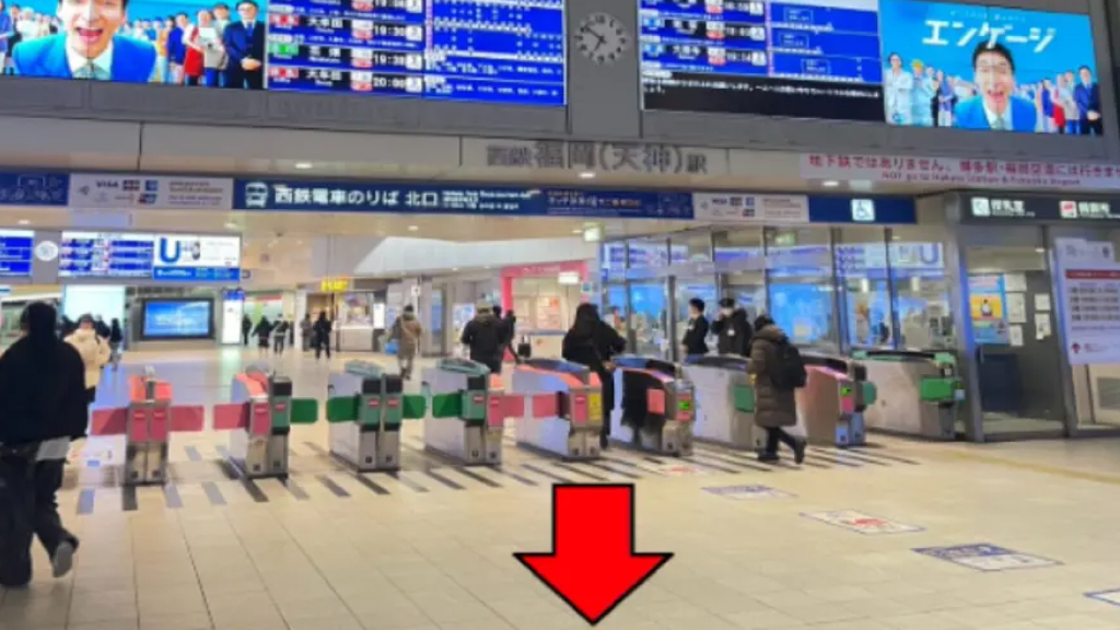 西鉄福岡駅 北改札口