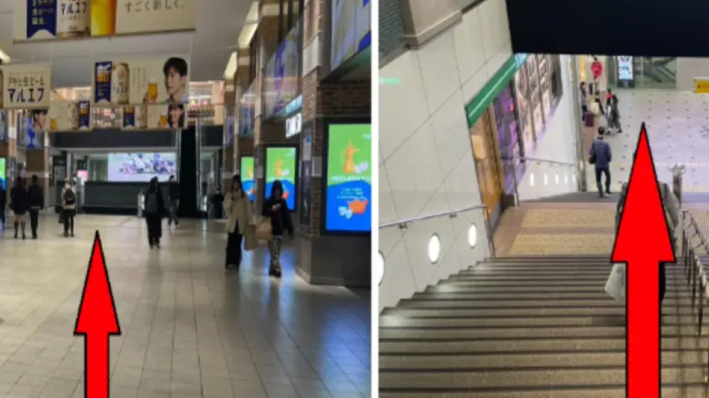 改札を出てまっすぐ進み最初の階段から地上に