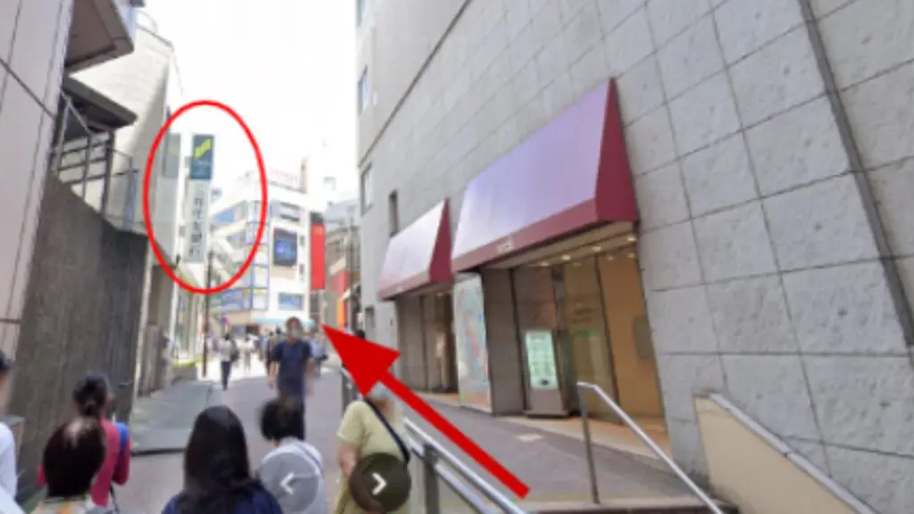 小田急線町田駅 西口改札