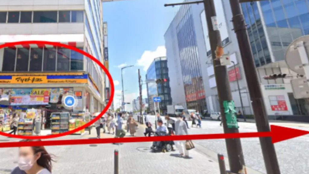 町田センタービル