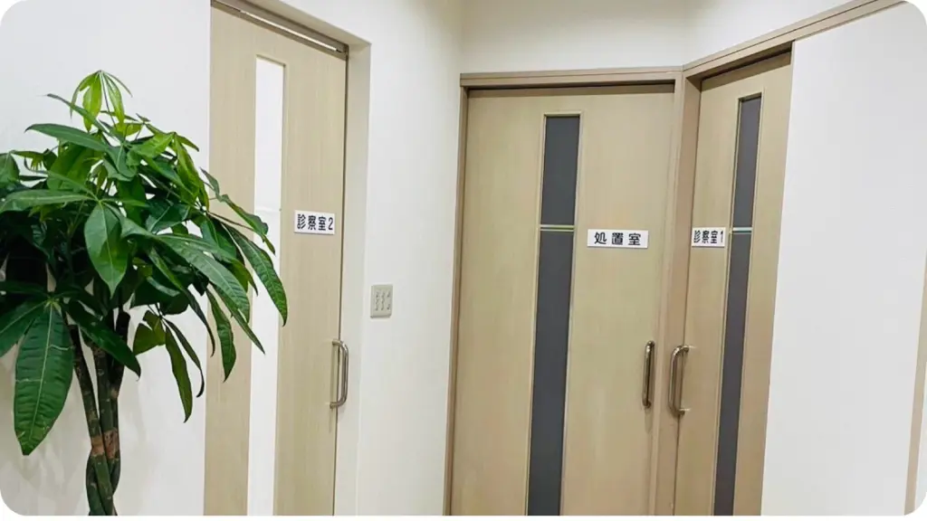 天神院イメージ