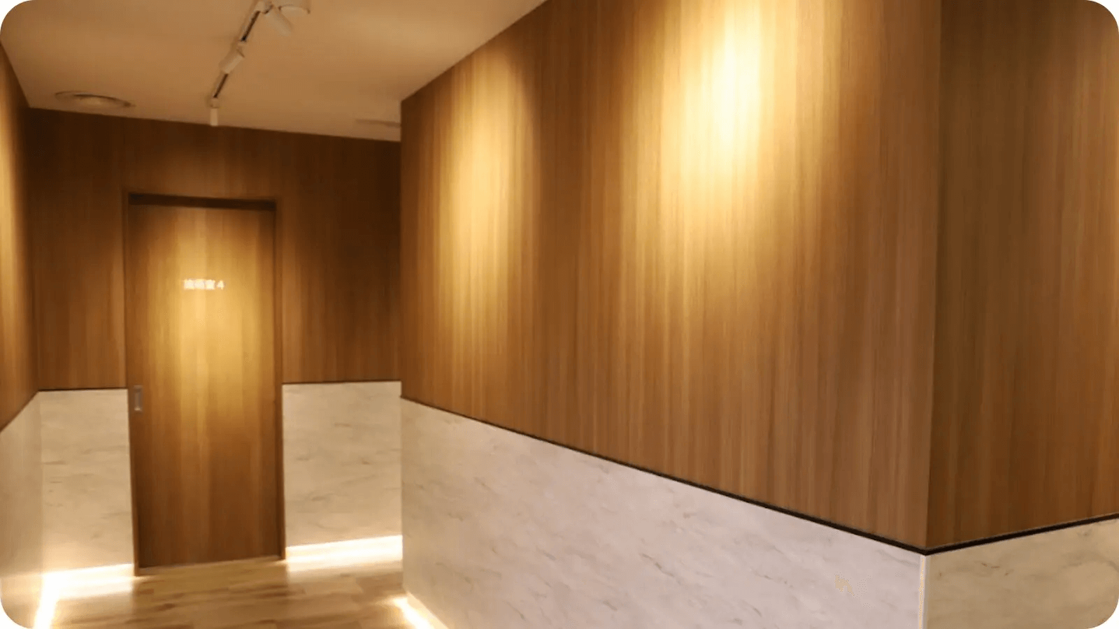 東京院イメージ