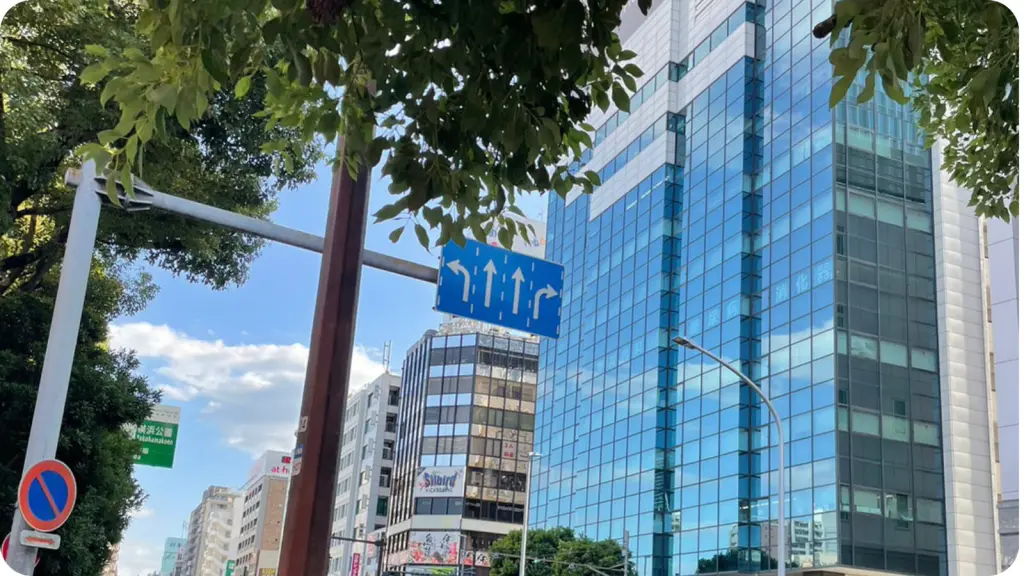 横浜院イメージ