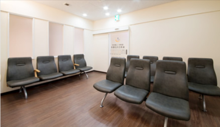 東神奈川診療所の待合室