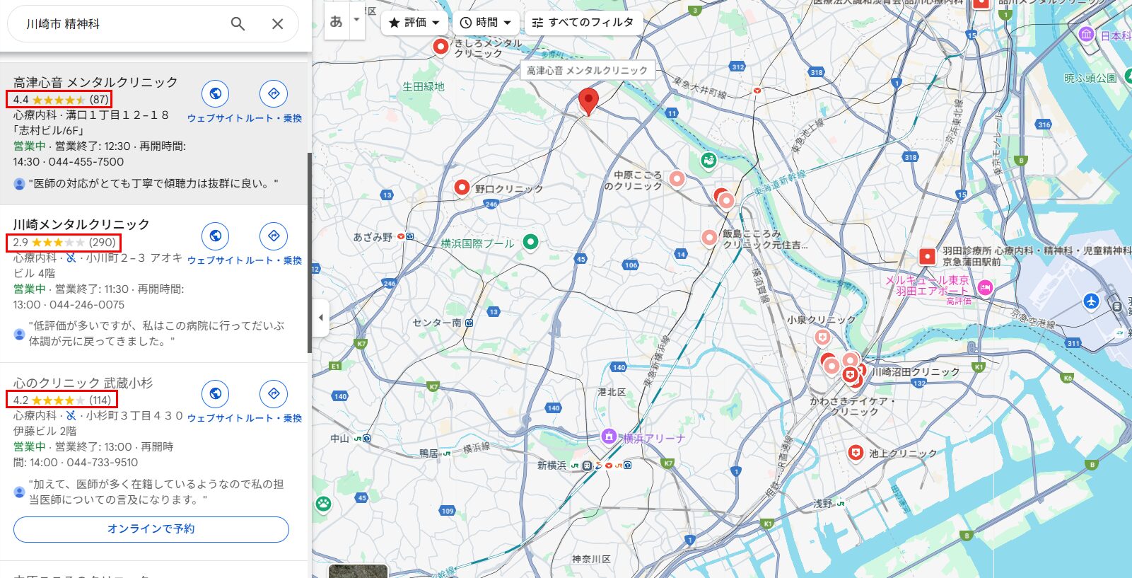 川崎マップ