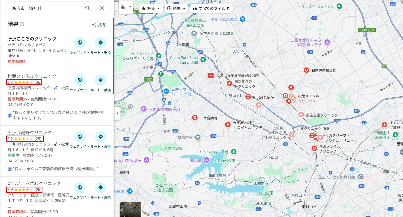 所沢マップ