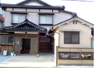 石引こころの診療所