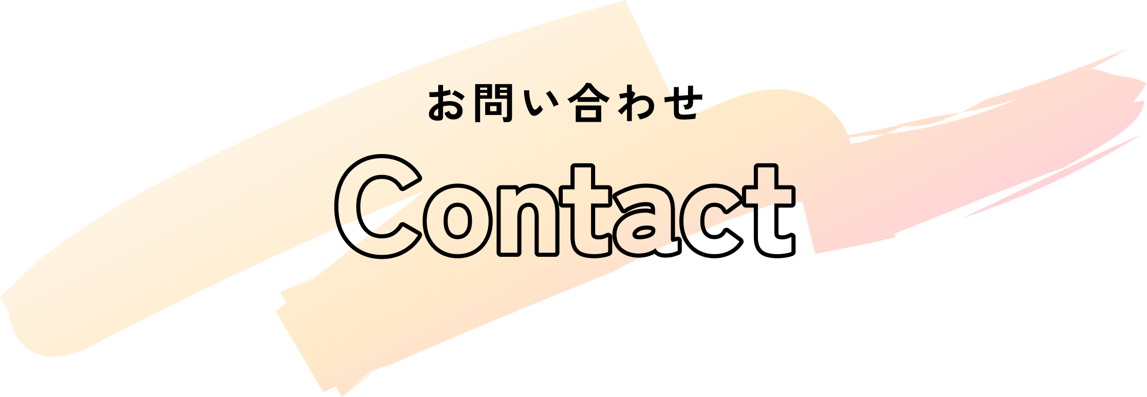 15_contact